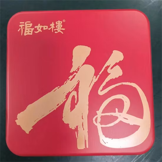 Square Tin Box Metal Can Food Tin for Cookie Biscuit Chocolate Packaging